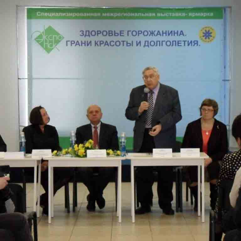 Заседание Научного Совета по медицинским проблемам питания РАМН