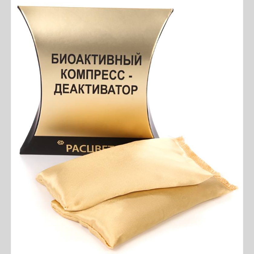 Дезодорант-осушитель