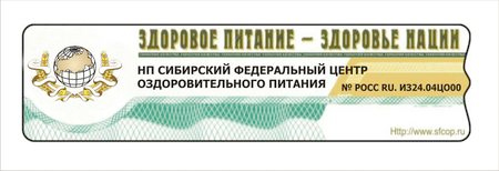 Оценка эффективности продукции